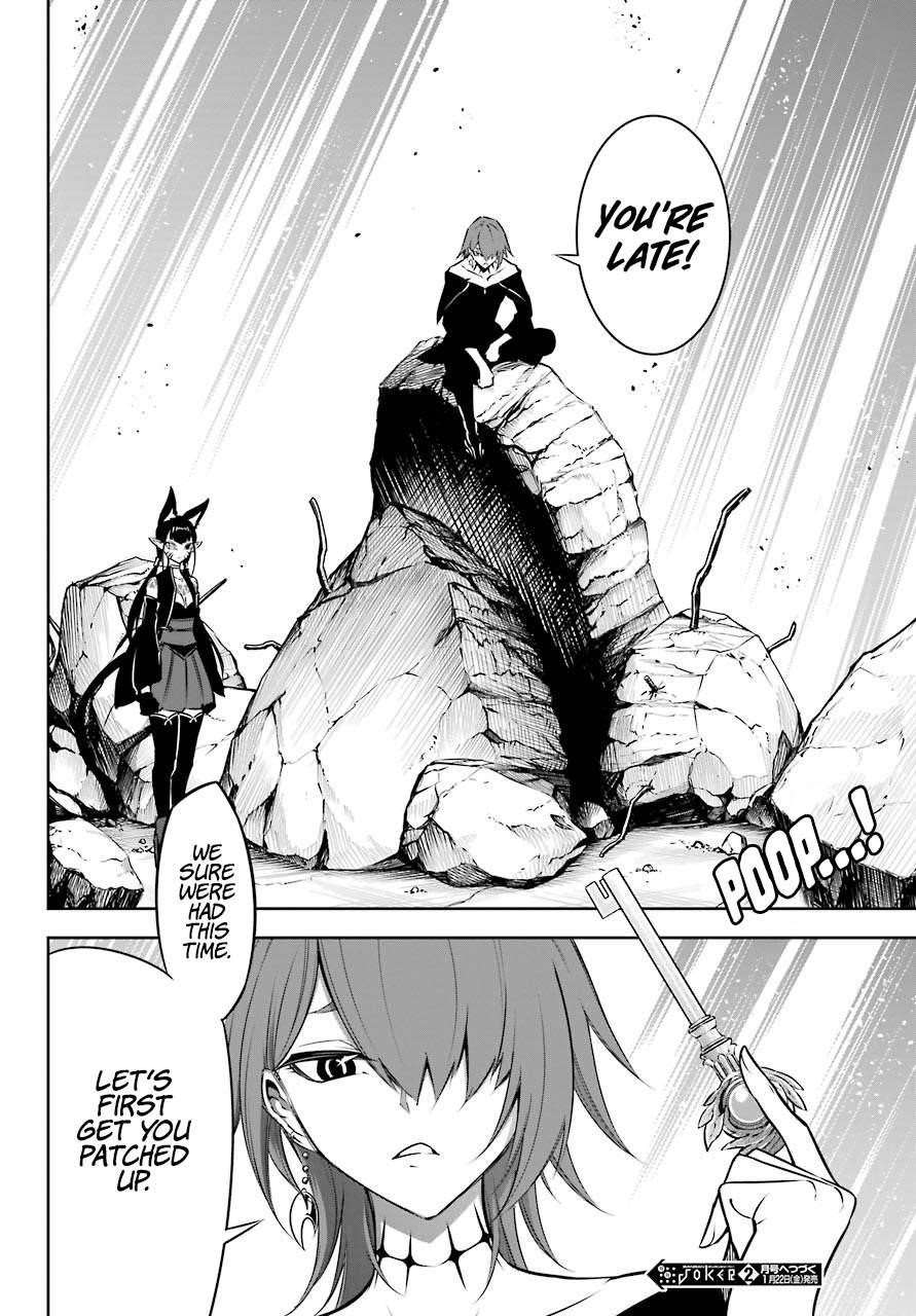 Ragna Crimson Chapter 42 - Page 25 in English