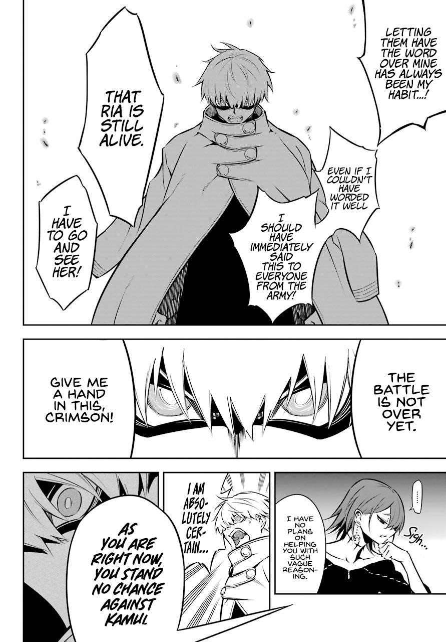 Ragna Crimson Chapter 43 - Page 14 in English