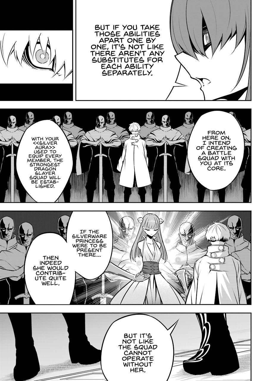 Ragna Crimson Chapter 43 - Page 17 in English