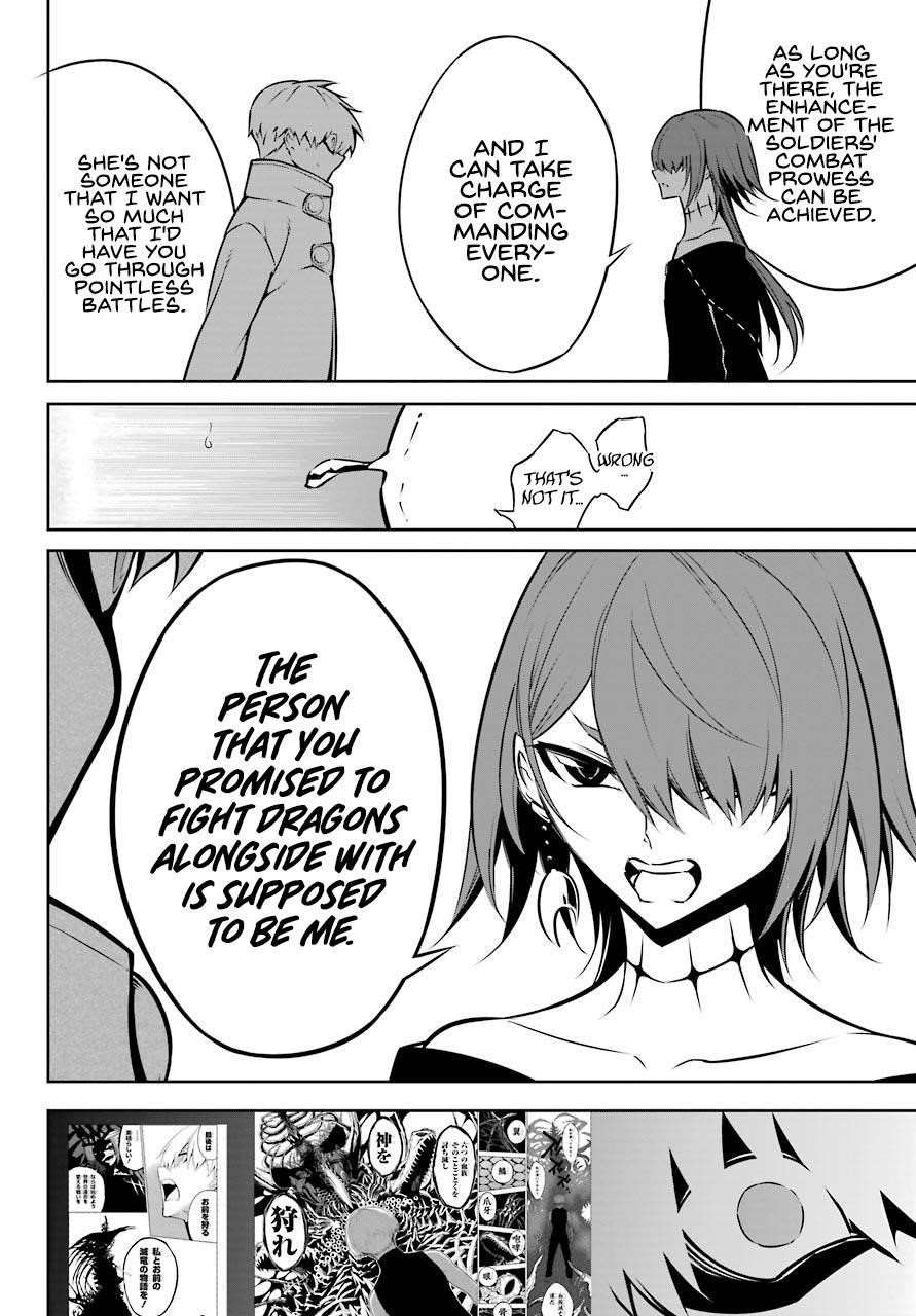 Ragna Crimson Chapter 43 - Page 18 in English