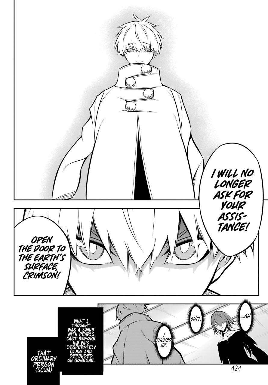 Ragna Crimson Chapter 43 - Page 23 in English