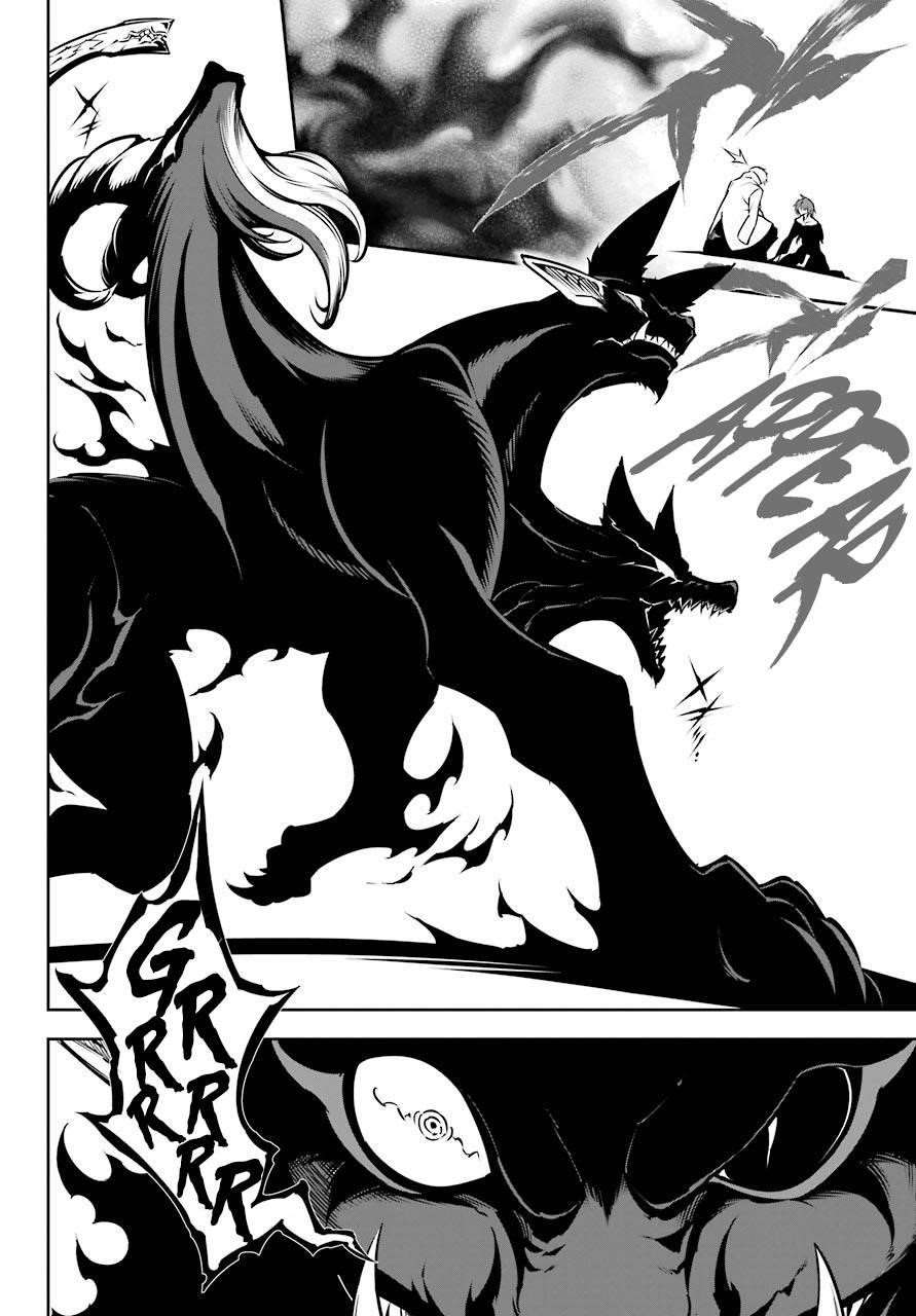 Ragna Crimson Chapter 44 - Page 13 in English