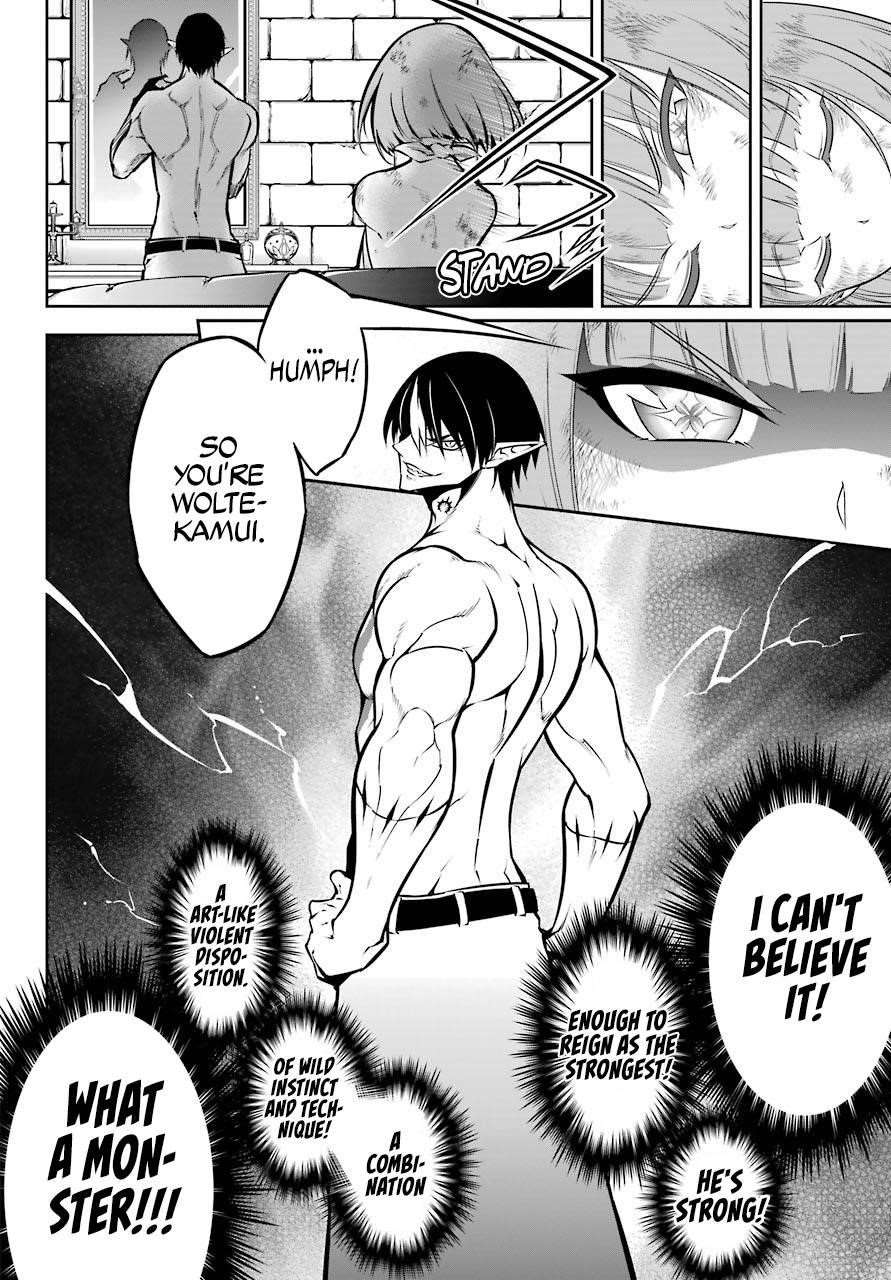 Ragna Crimson Chapter 44 - Page 23 in English