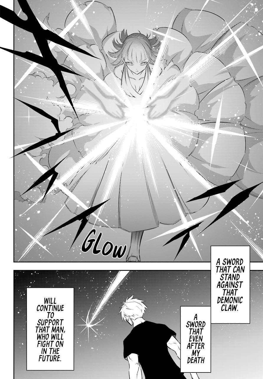 Ragna Crimson Chapter 45 - Page 20 in English