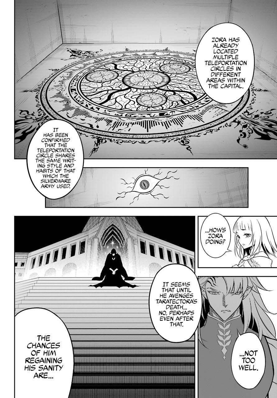 Ragna Crimson Chapter 45 - Page 4 in English