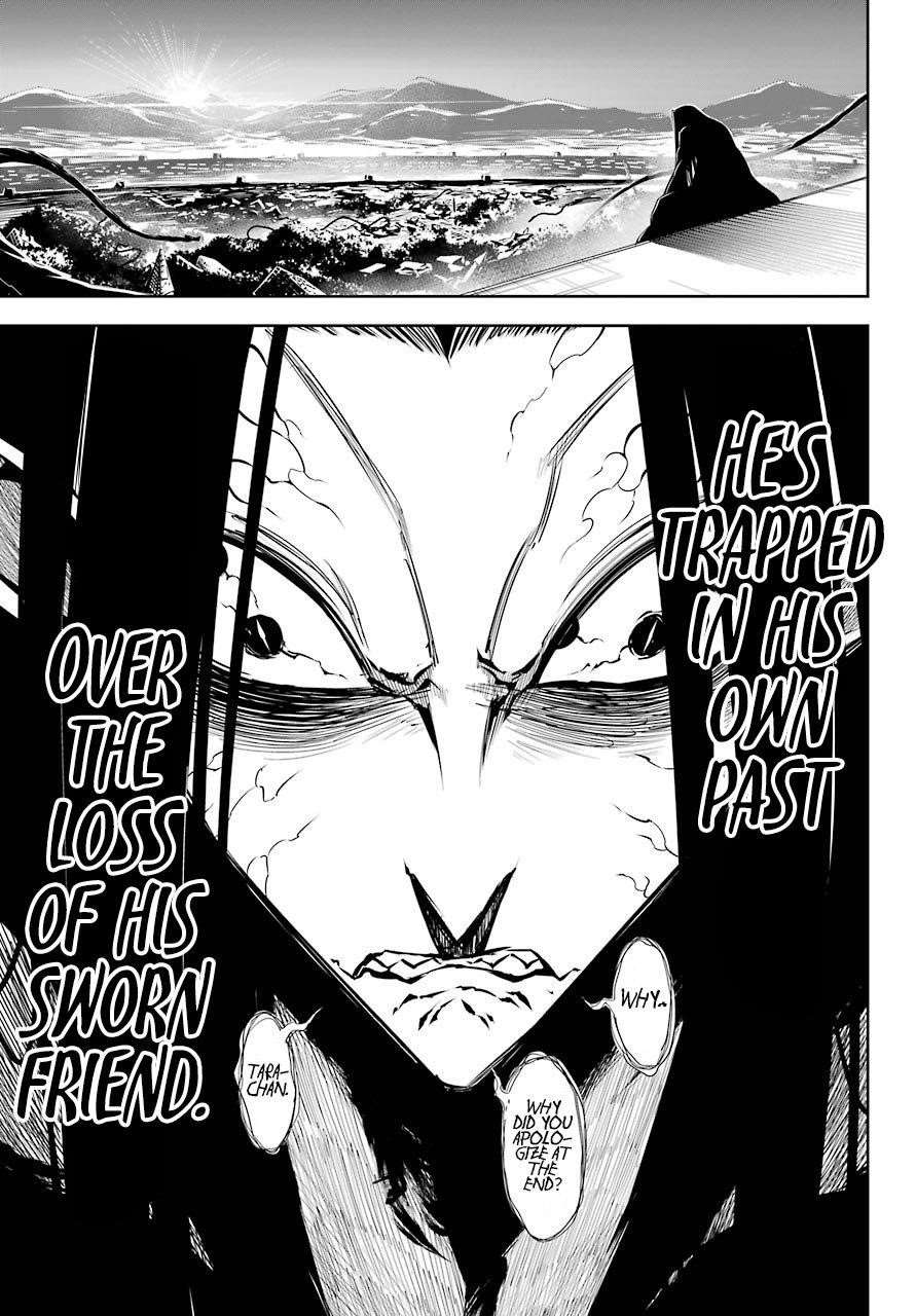 Ragna Crimson Chapter 45 - Page 5 in English