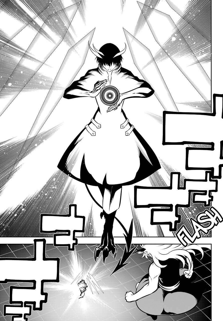 Ragna Crimson Chapter 45 - Page 7 in English