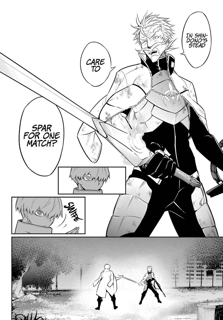Ragna Crimson Chapter 46 - Page 16 in English