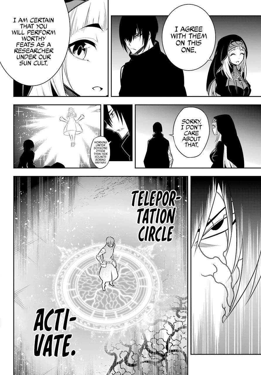 Ragna Crimson Chapter 46 - Page 27 in English