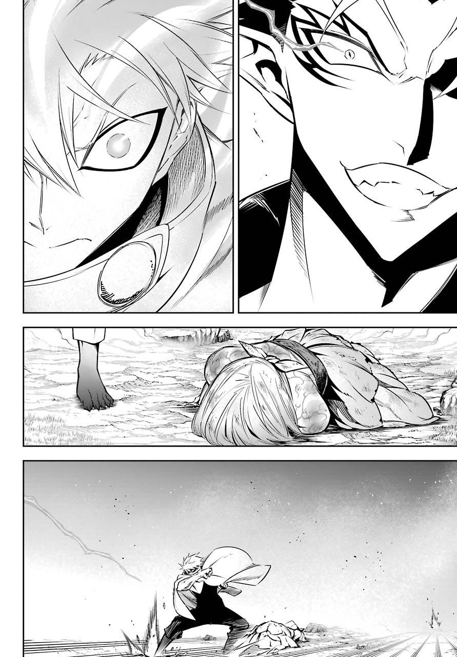 Ragna Crimson Chapter 47.1 - Page 24 in English