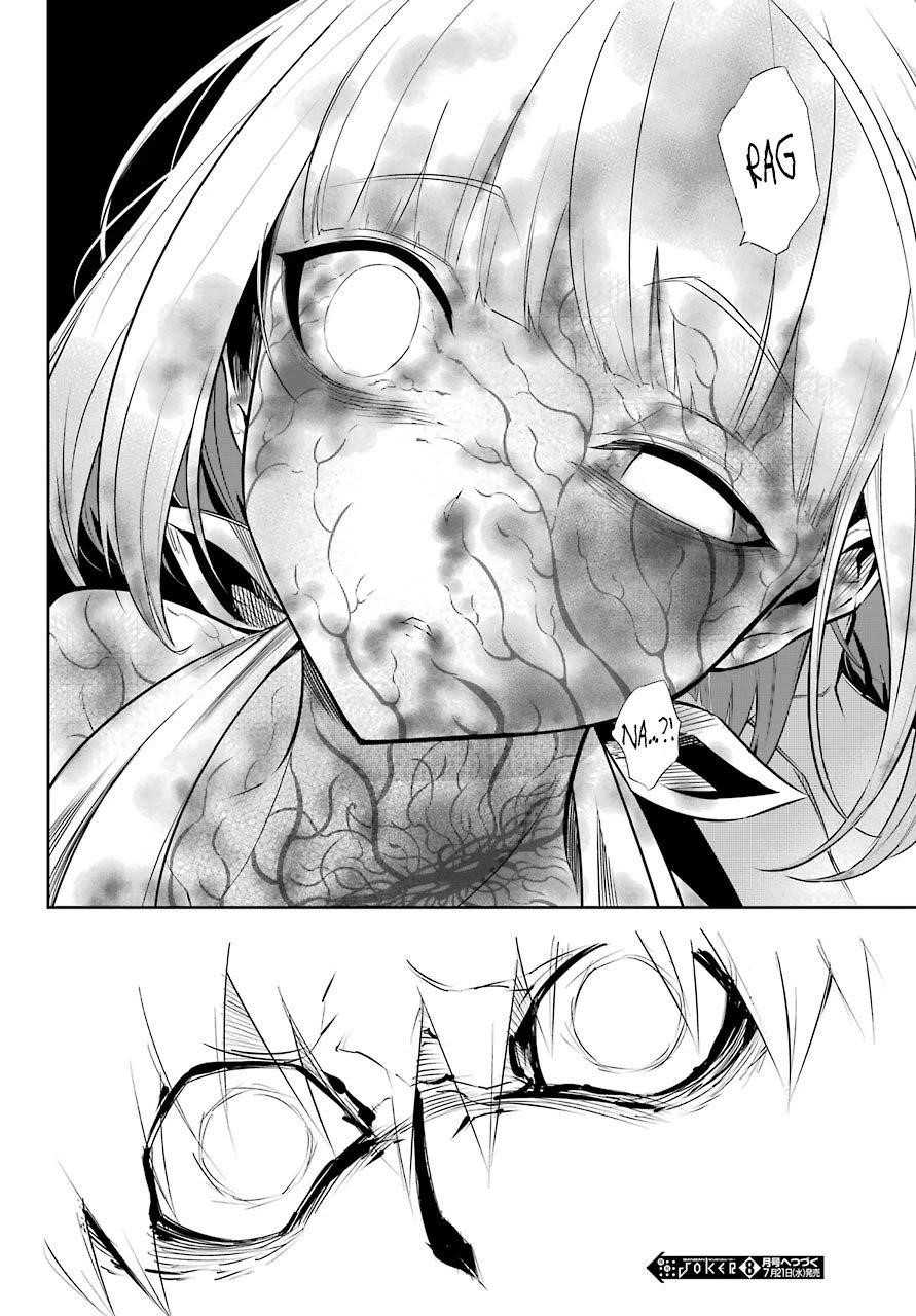Ragna Crimson Chapter 47.1 - Page 26 in English