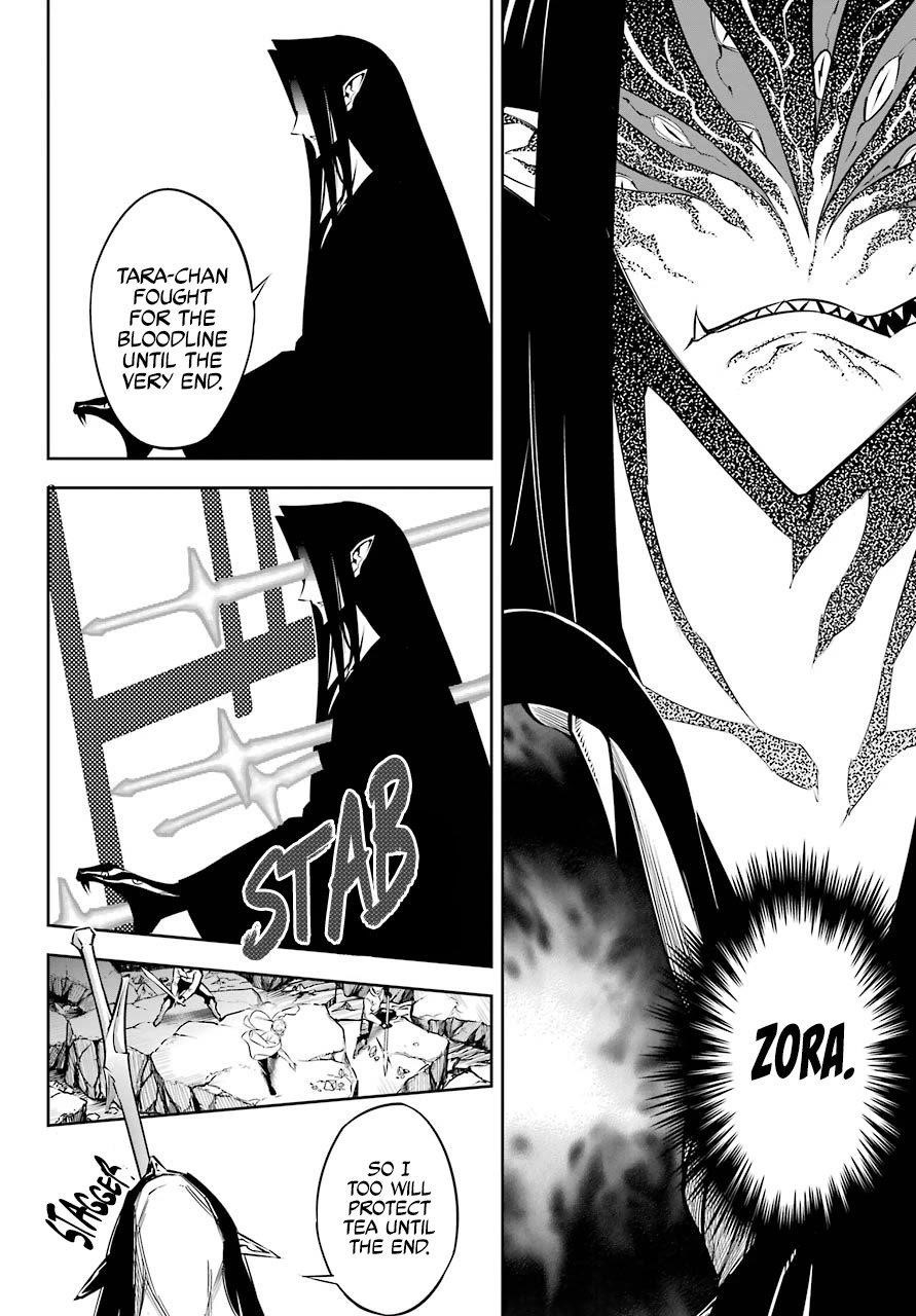 Ragna Crimson Chapter 47.1 - Page 6 in English