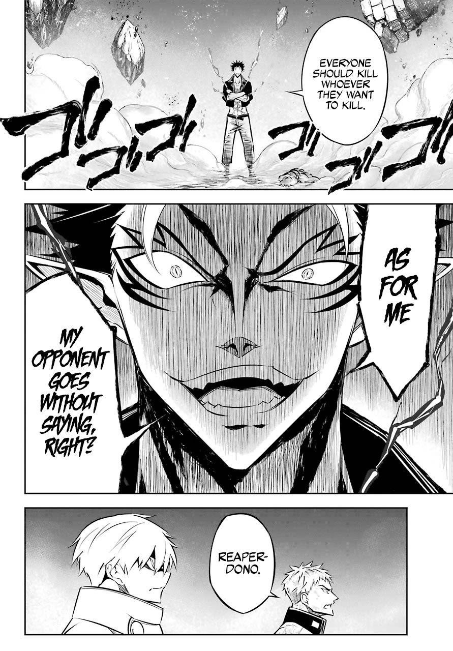 Ragna Crimson Chapter 47.1 - Page 8 in English