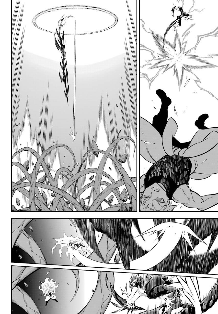 Ragna Crimson Chapter 48 - Page 12 in English