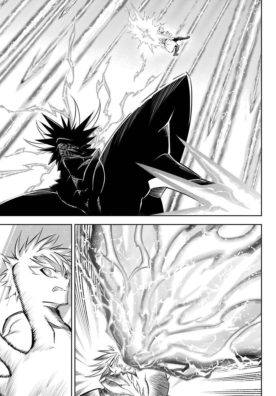 Ragna Crimson Chapter 48 - Page 21 in English