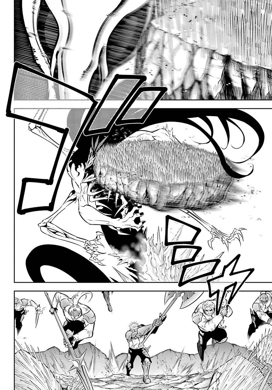 Ragna Crimson Chapter 49 - Page 26 in English