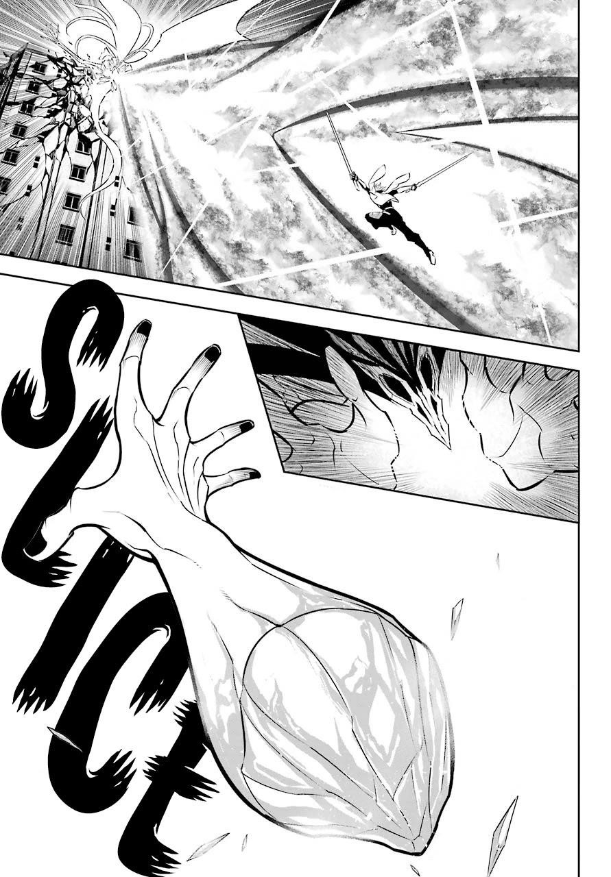 Ragna Crimson Chapter 49 - Page 33 in English