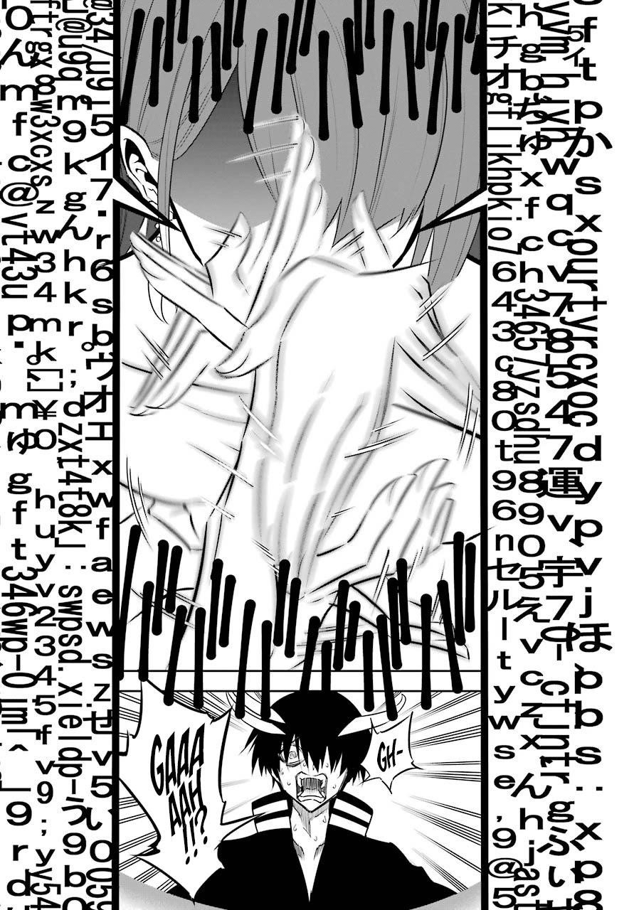Ragna Crimson Chapter 49 - Page 47 in English