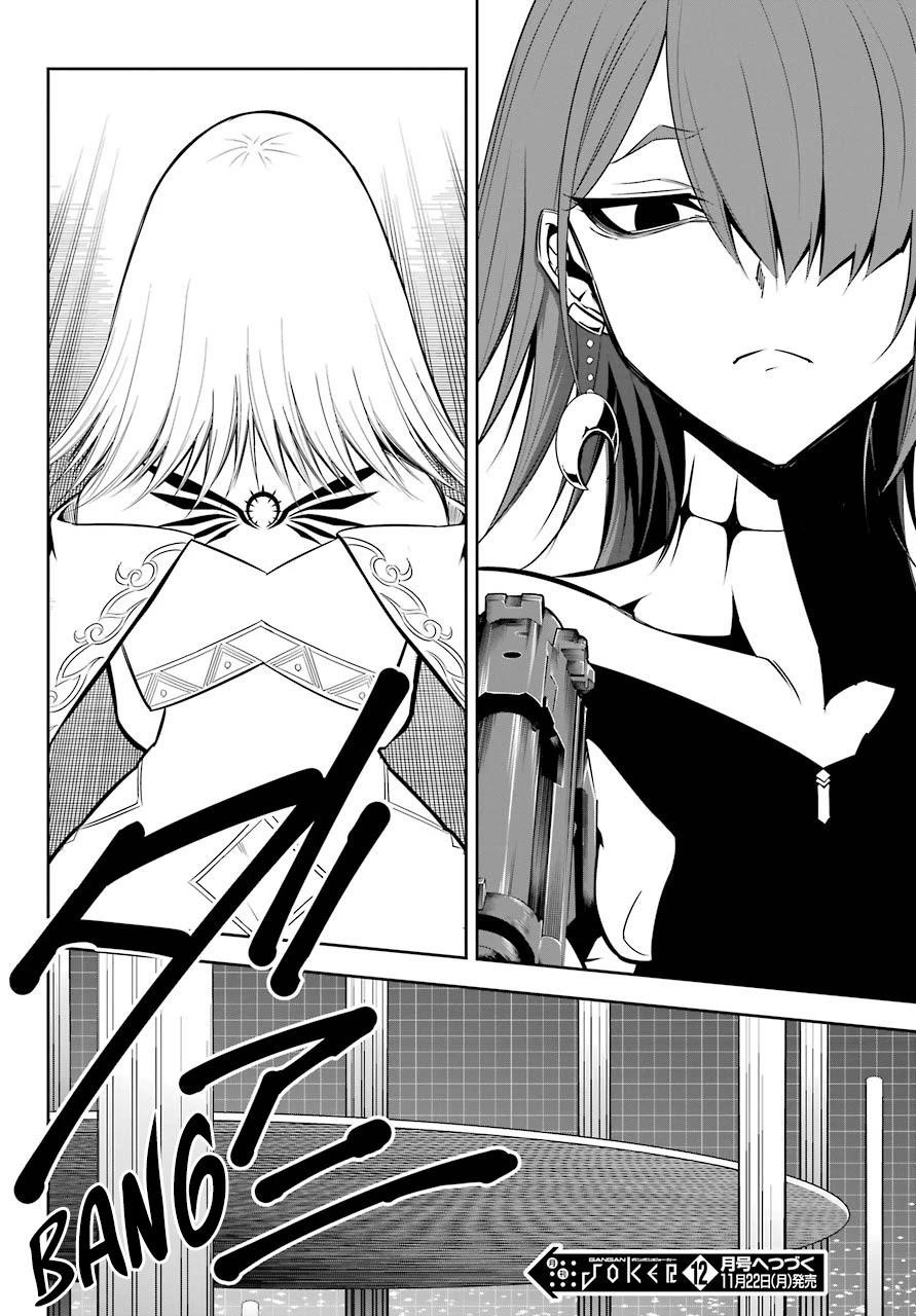 Ragna Crimson Chapter 49 - Page 52 in English