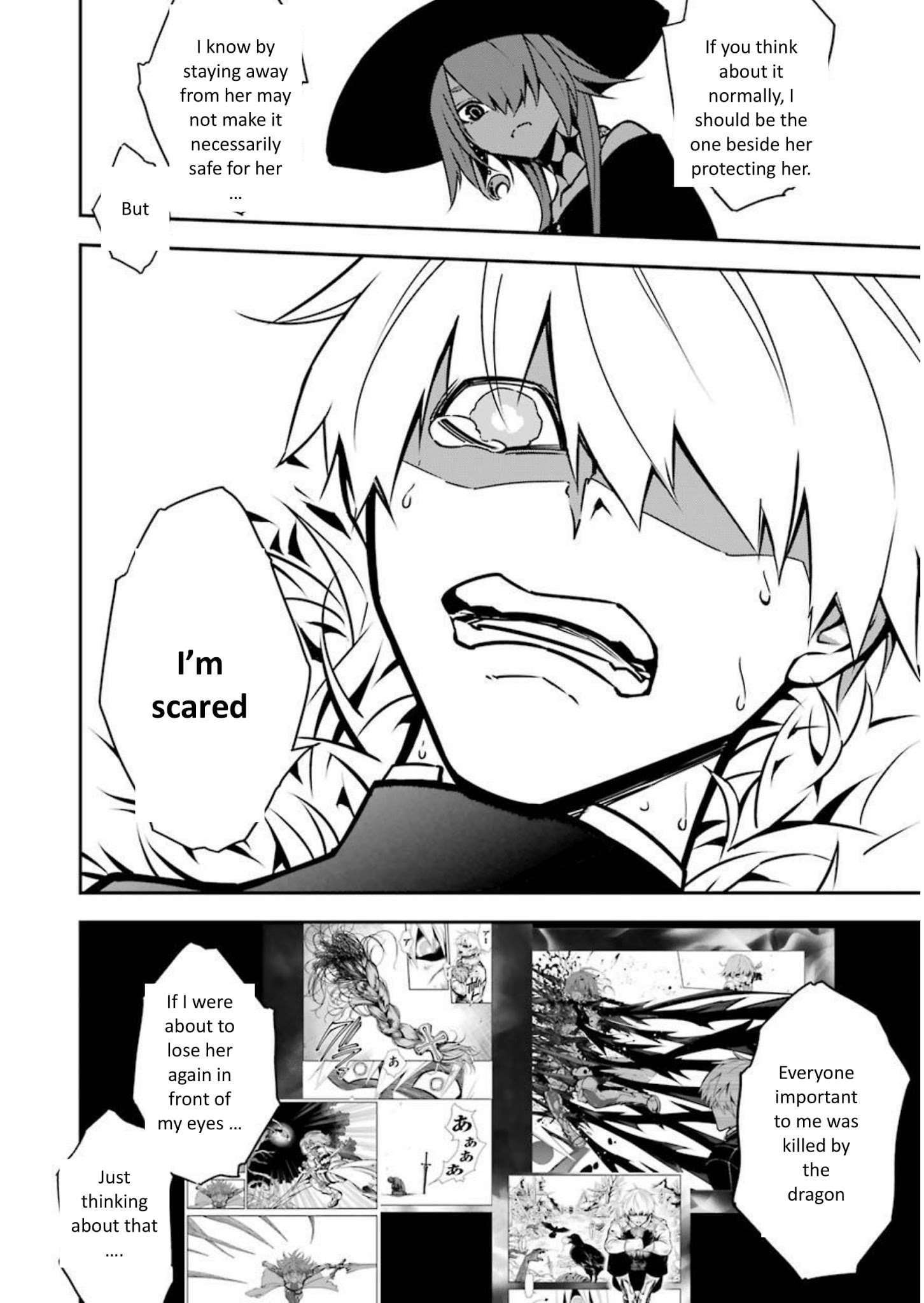 Ragna Crimson Chapter 5 - Page 17 in English