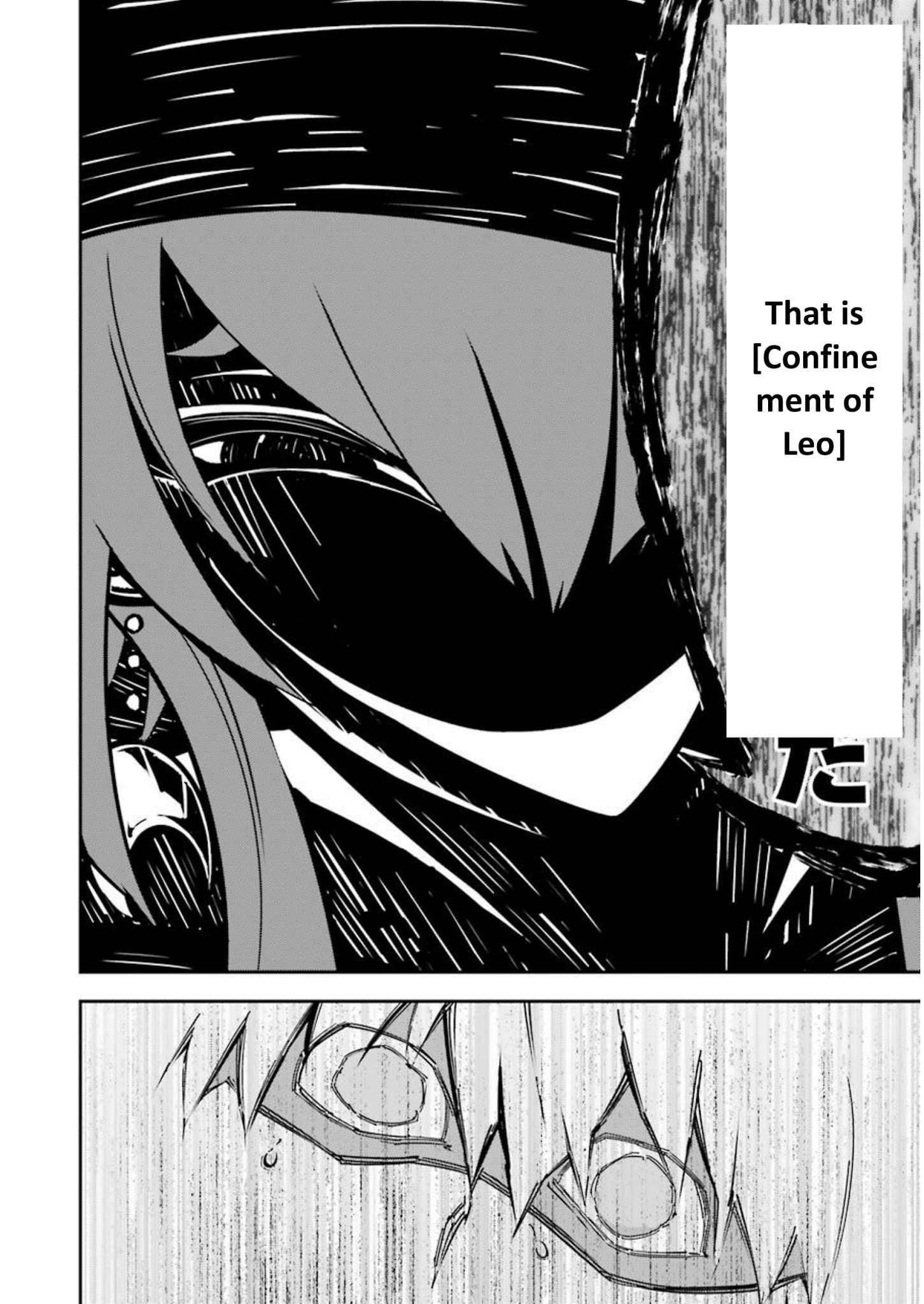 Ragna Crimson Chapter 5 - Page 19 in English