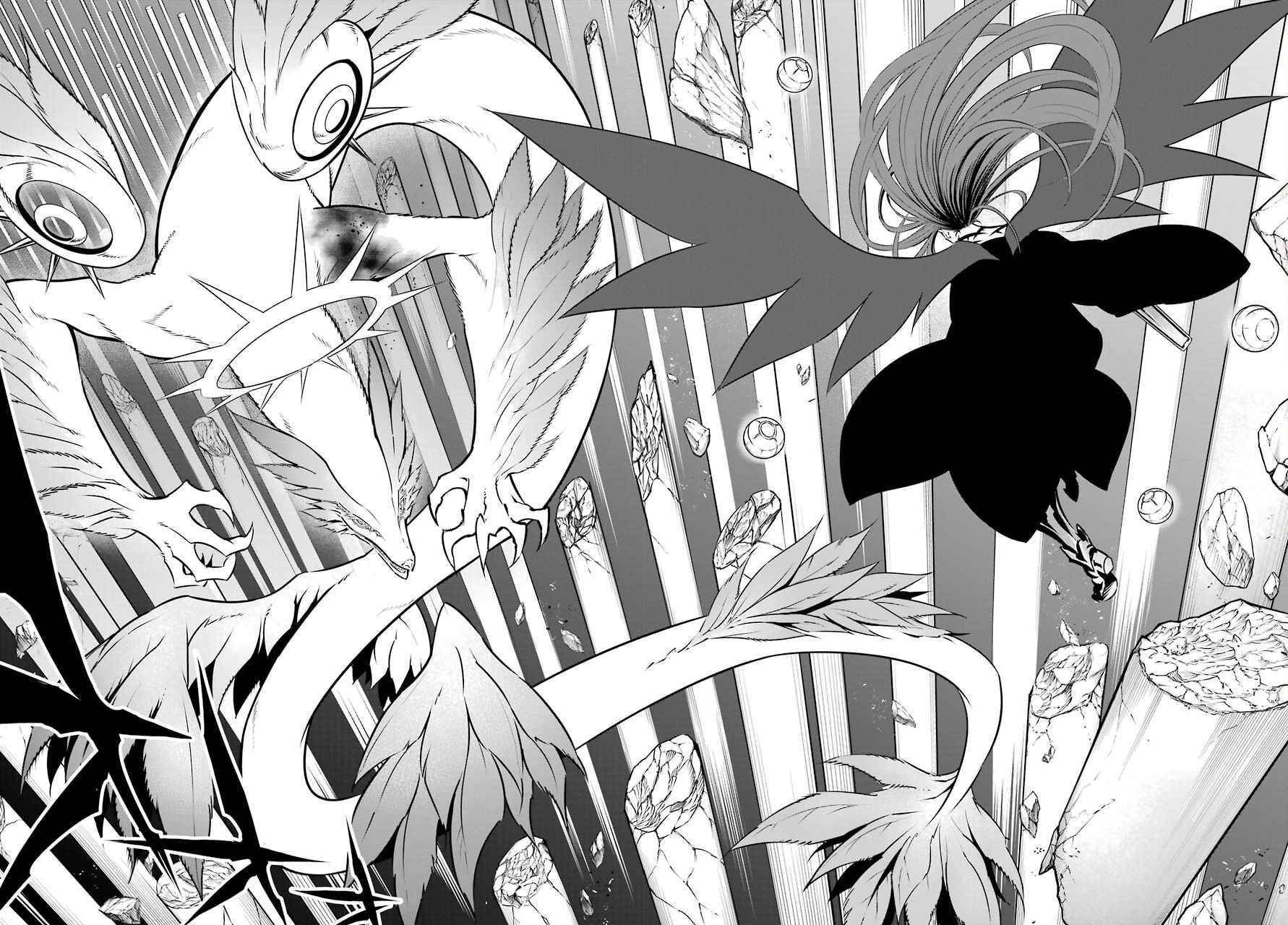 Ragna Crimson Chapter 50 - Page 14 in English
