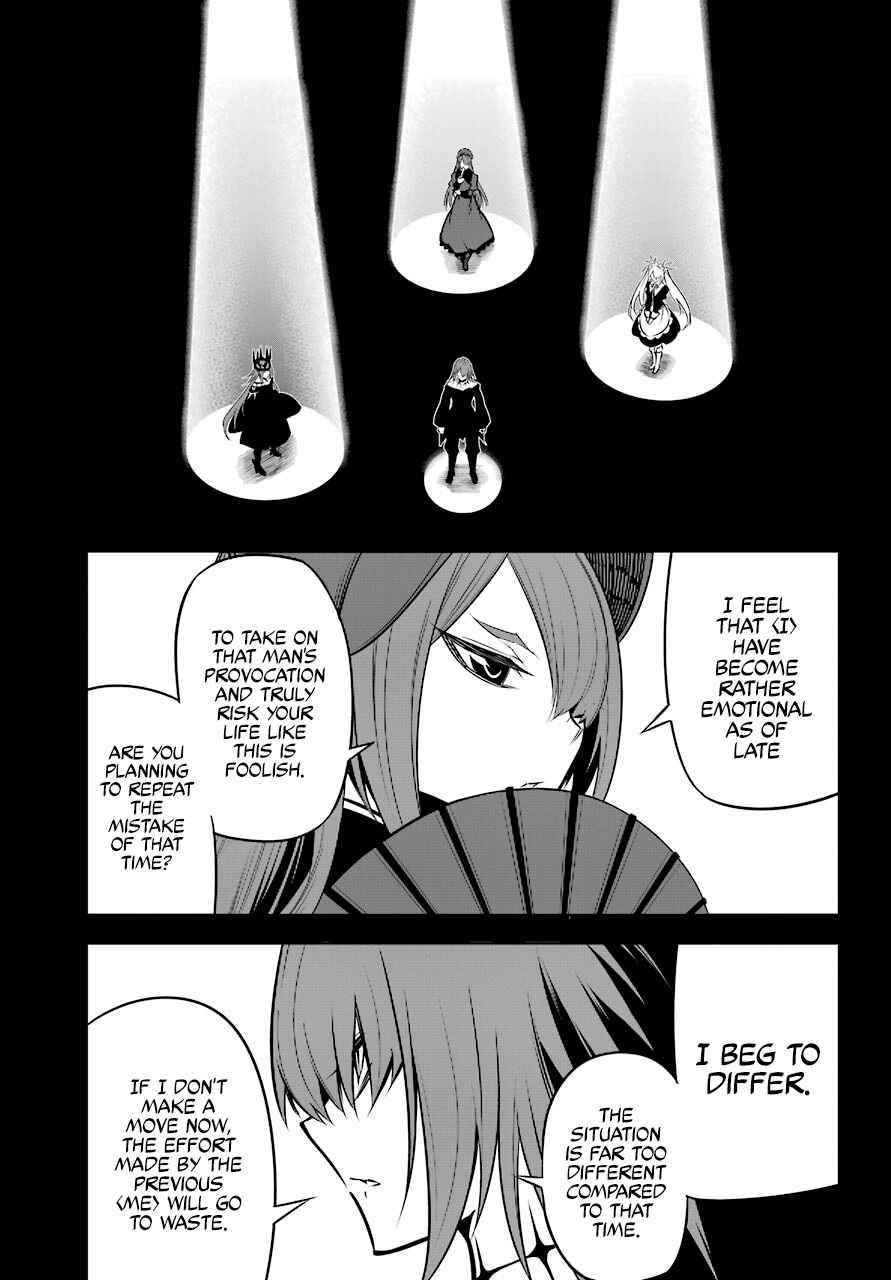 Ragna Crimson Chapter 50 - Page 3 in English