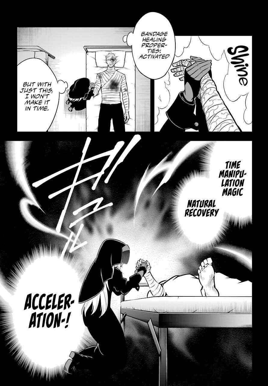 Ragna Crimson Chapter 50 - Page 37 in English