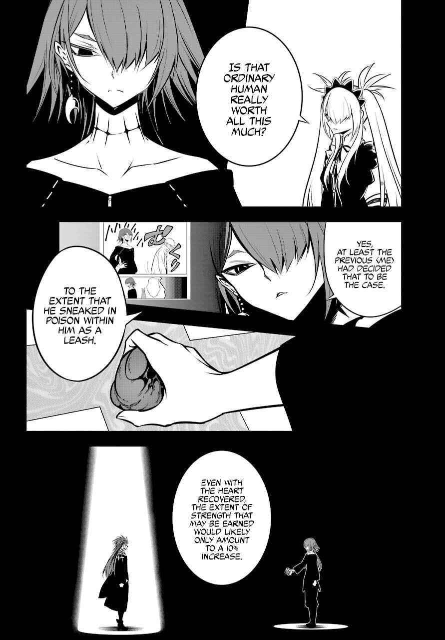 Ragna Crimson Chapter 50 - Page 4 in English