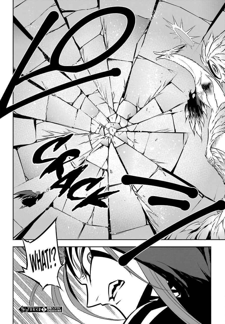 Ragna Crimson Chapter 50 - Page 50 in English