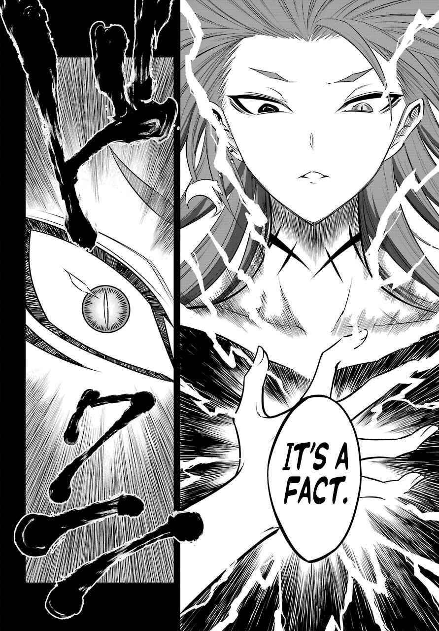 Ragna Crimson Chapter 50 - Page 6 in English