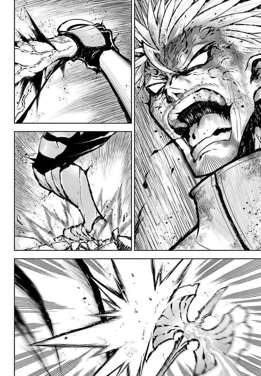 Ragna Crimson Chapter 51.2 - Page 10 in English