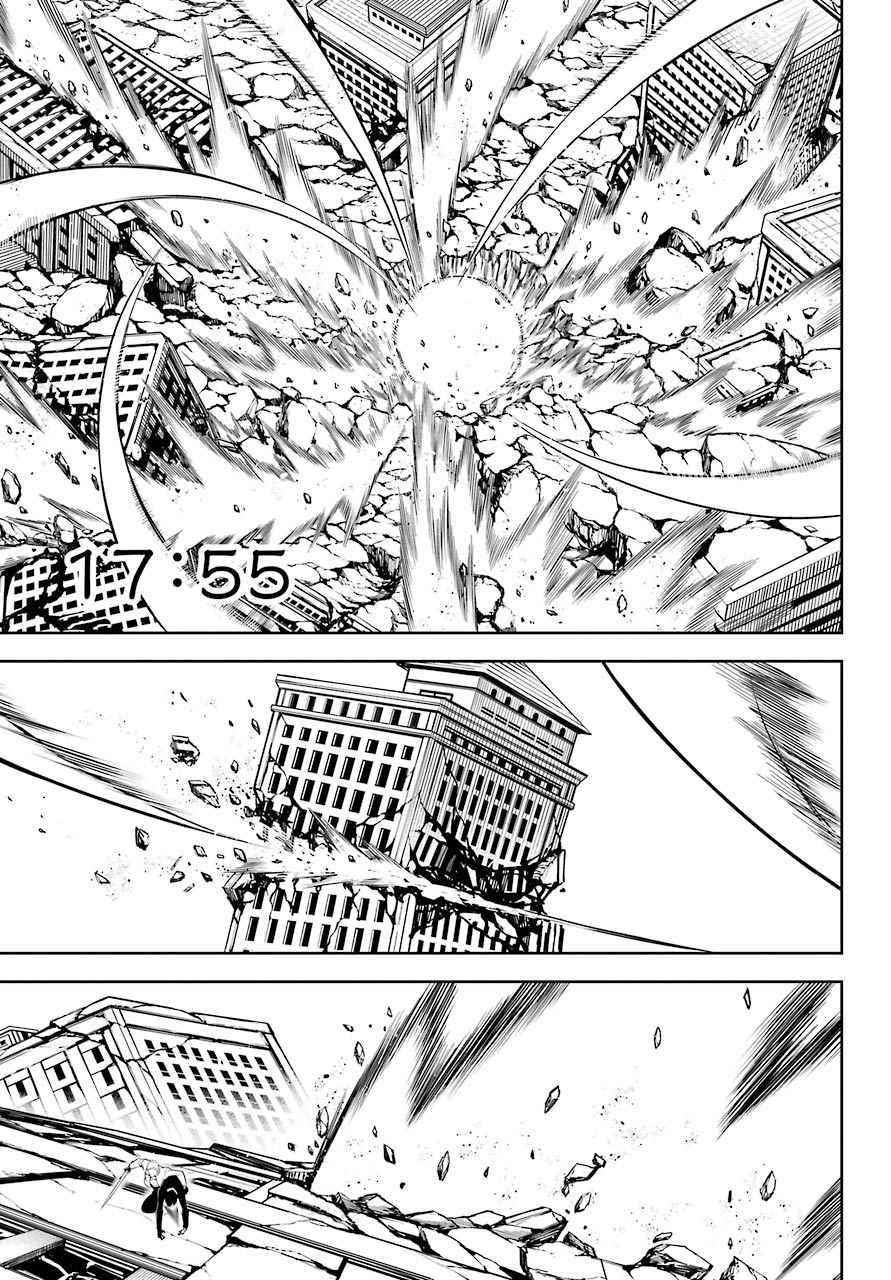 Ragna Crimson Chapter 51.2 - Page 11 in English