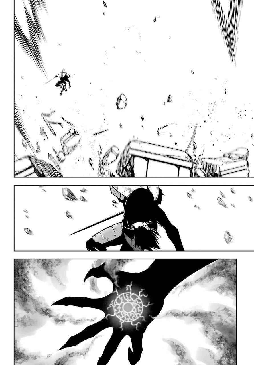 Ragna Crimson Chapter 51.2 - Page 12 in English