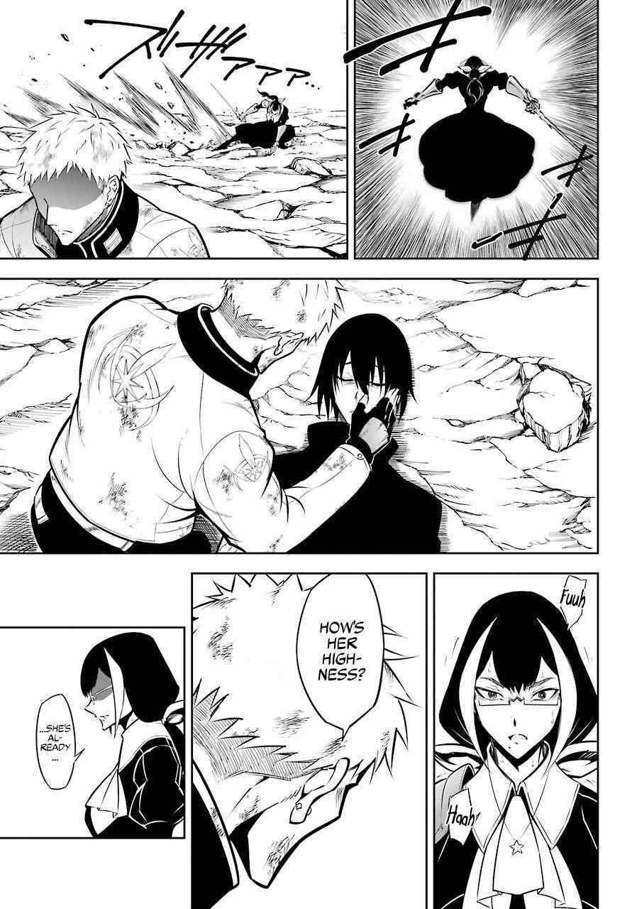 Ragna Crimson Chapter 51.2 - Page 25 in English