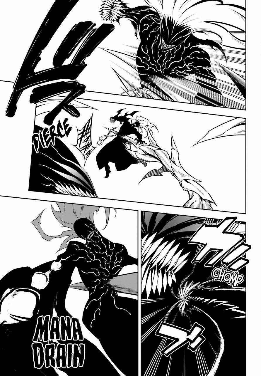 Ragna Crimson Chapter 51 - Page 18 in English