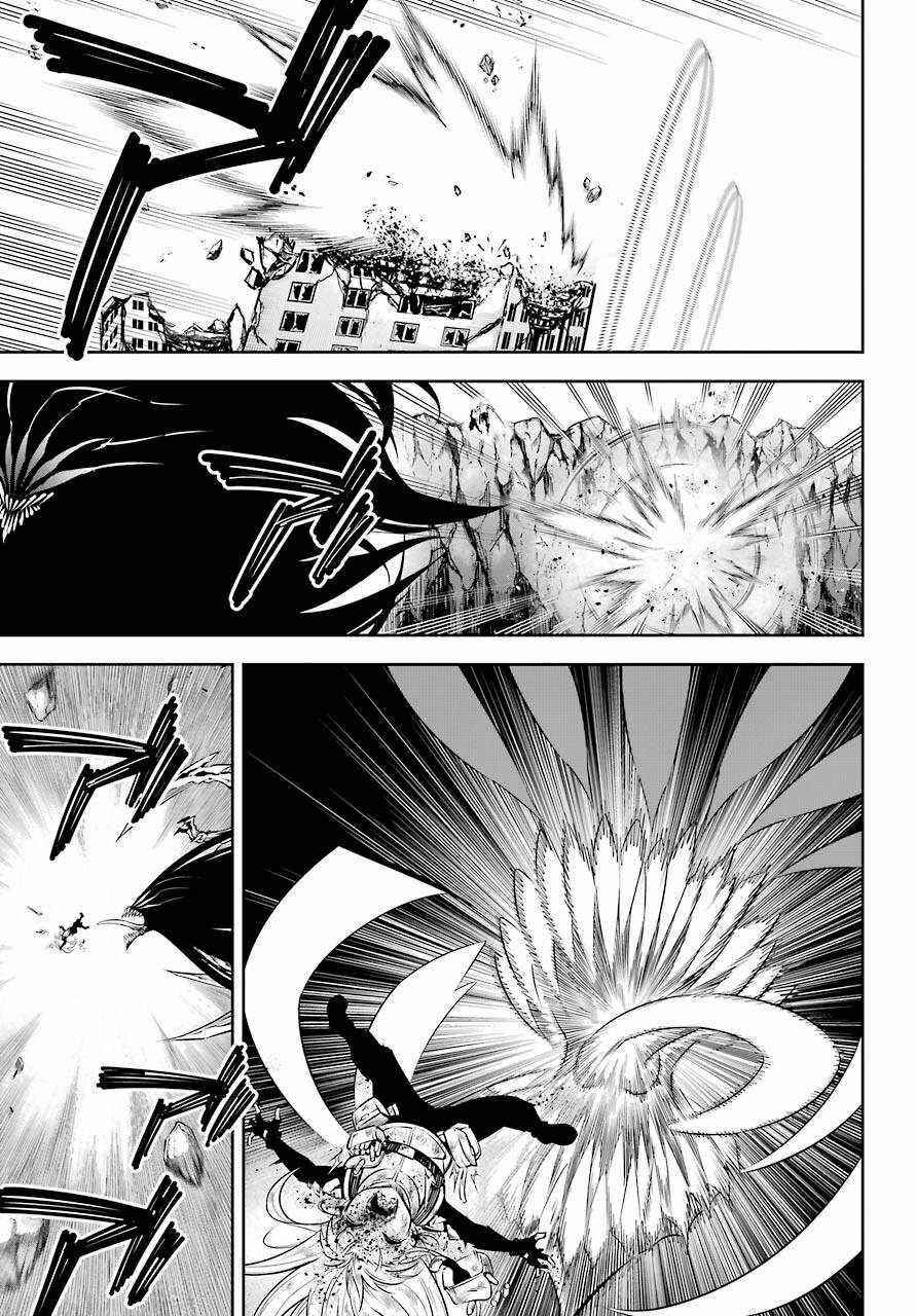 Ragna Crimson Chapter 51 - Page 28 in English