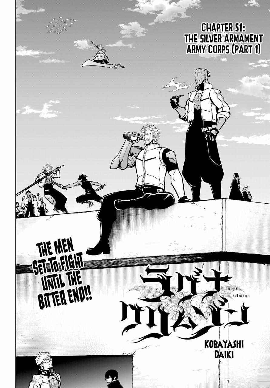 Ragna Crimson Chapter 51 - Page 7 in English