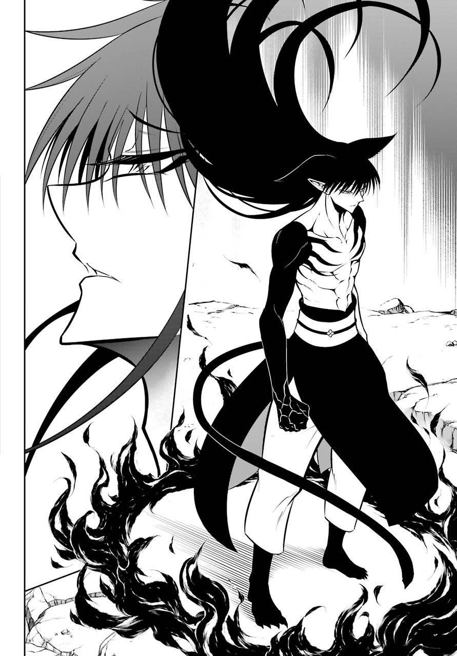 Ragna Crimson Chapter 52 - Page 20 in English
