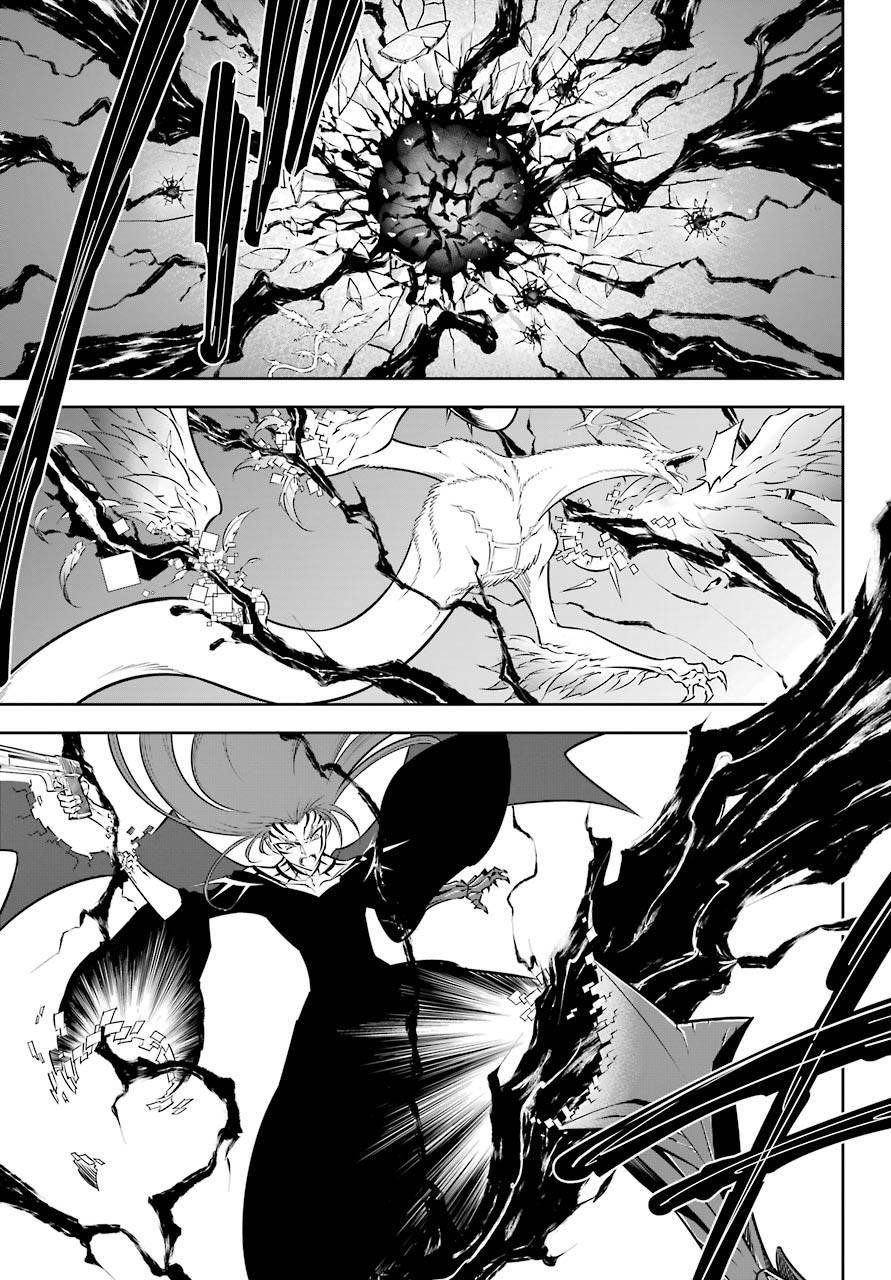 Ragna Crimson Chapter 52 - Page 27 in English