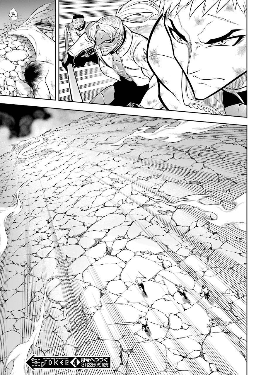 Ragna Crimson Chapter 52 - Page 35 in English