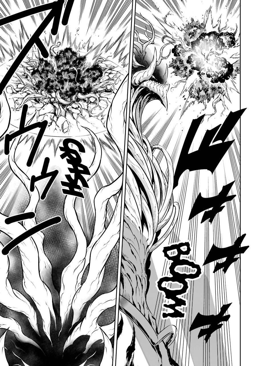 Ragna Crimson Chapter 52 - Page 9 in English
