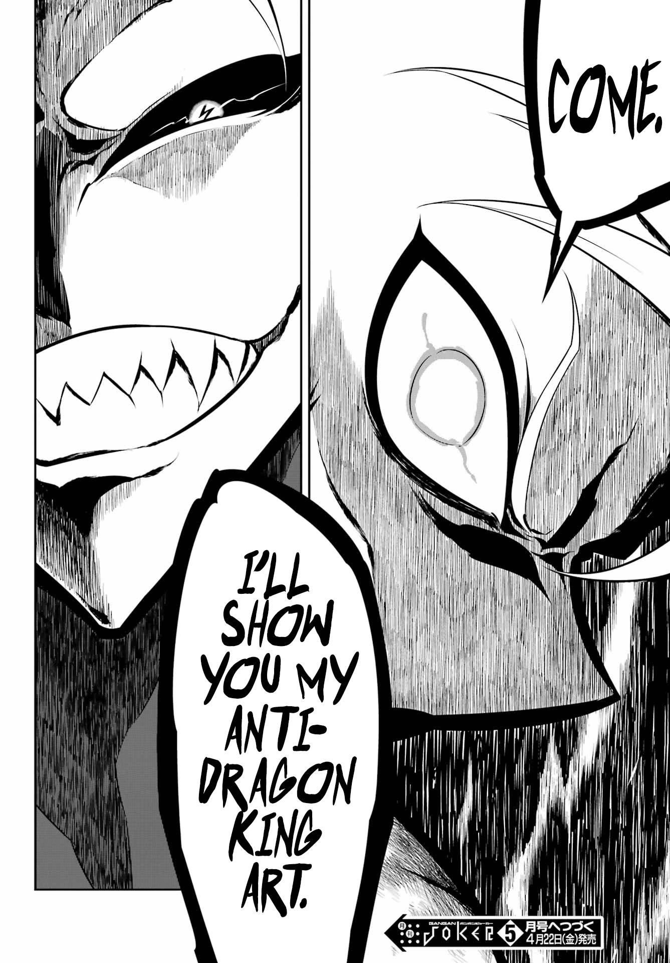 Ragna Crimson Chapter 53 - Page 44 in English