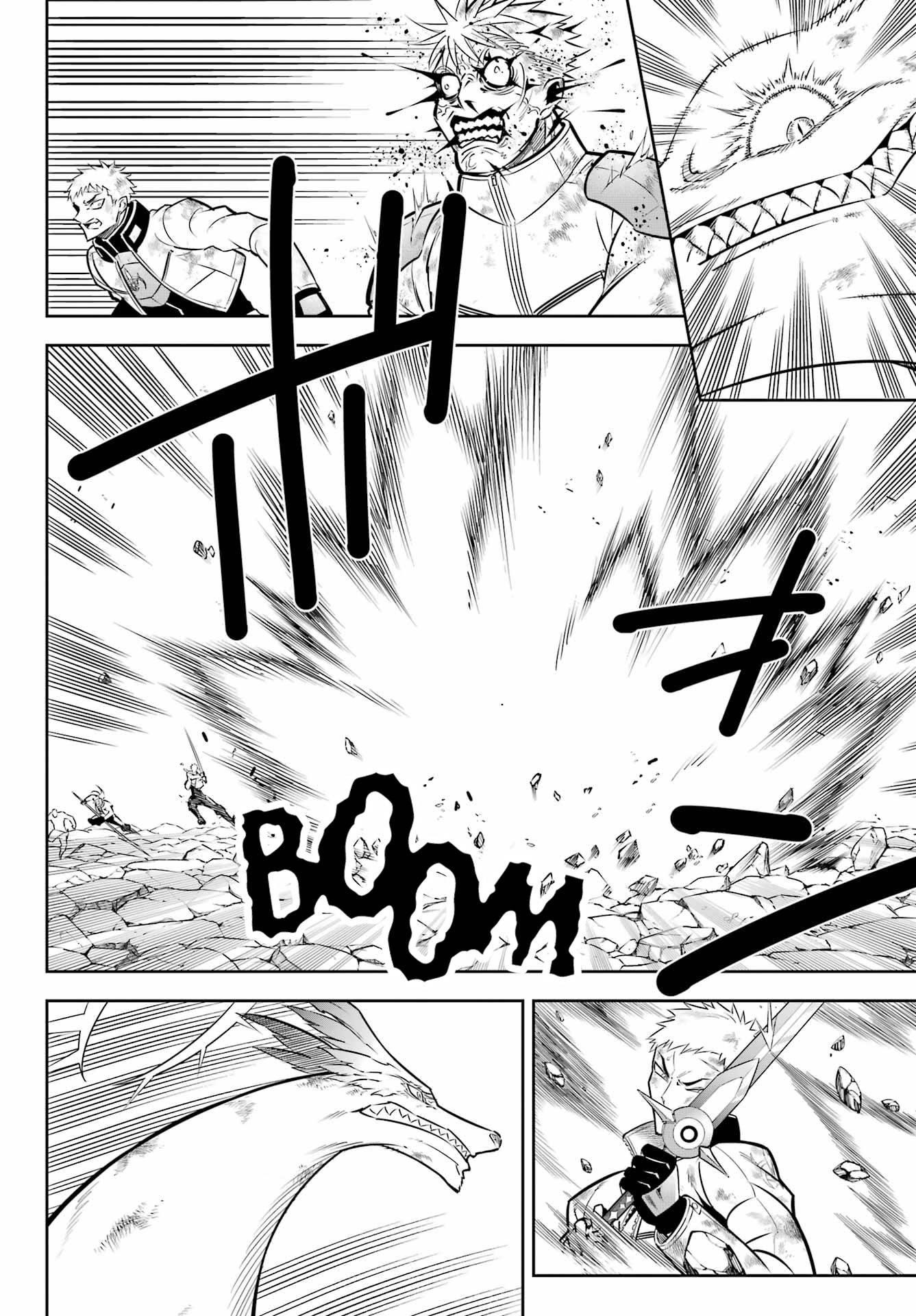 Ragna Crimson Chapter 53 - Page 8 in English