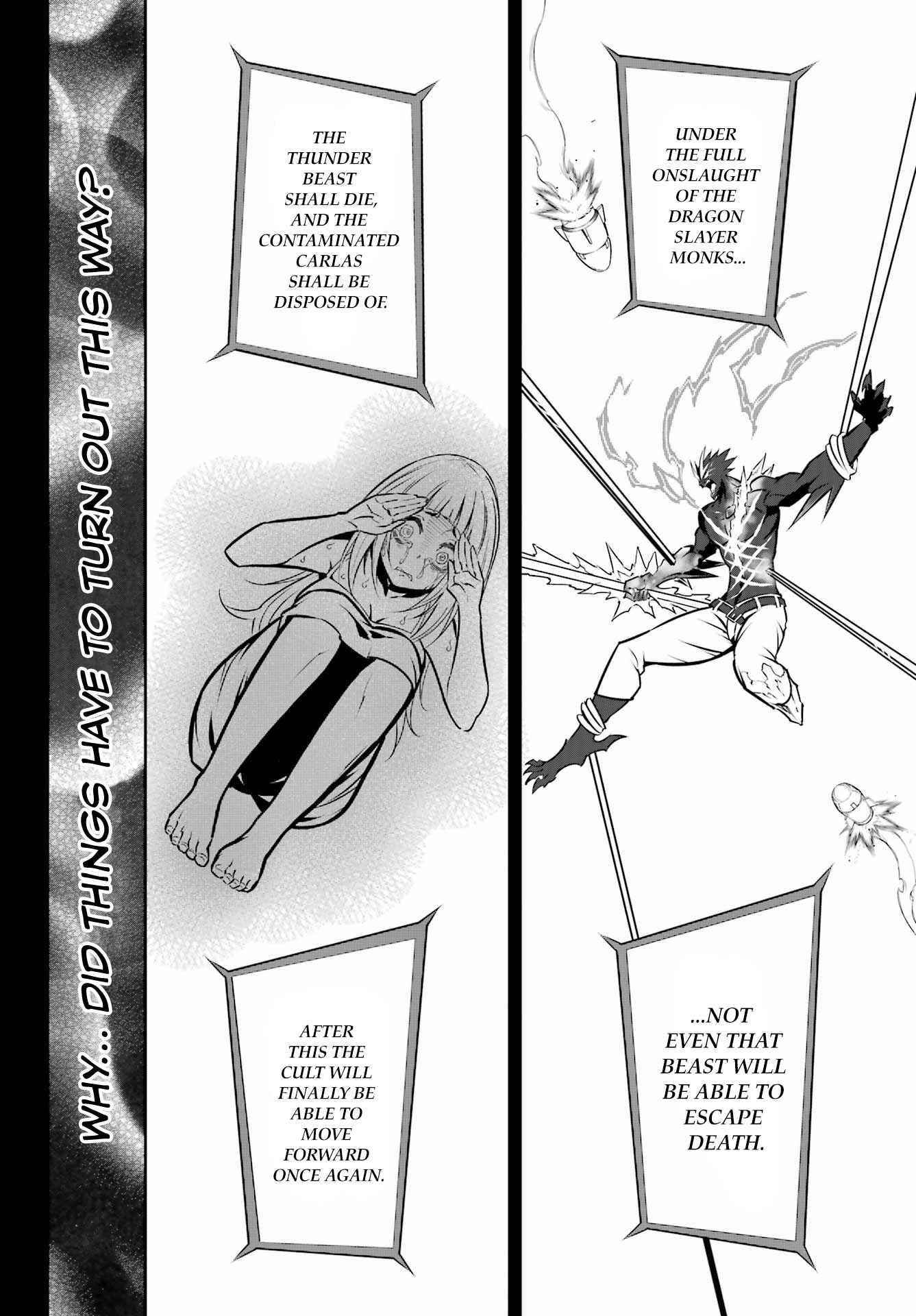 Ragna Crimson Chapter 55 - Page 12 in English