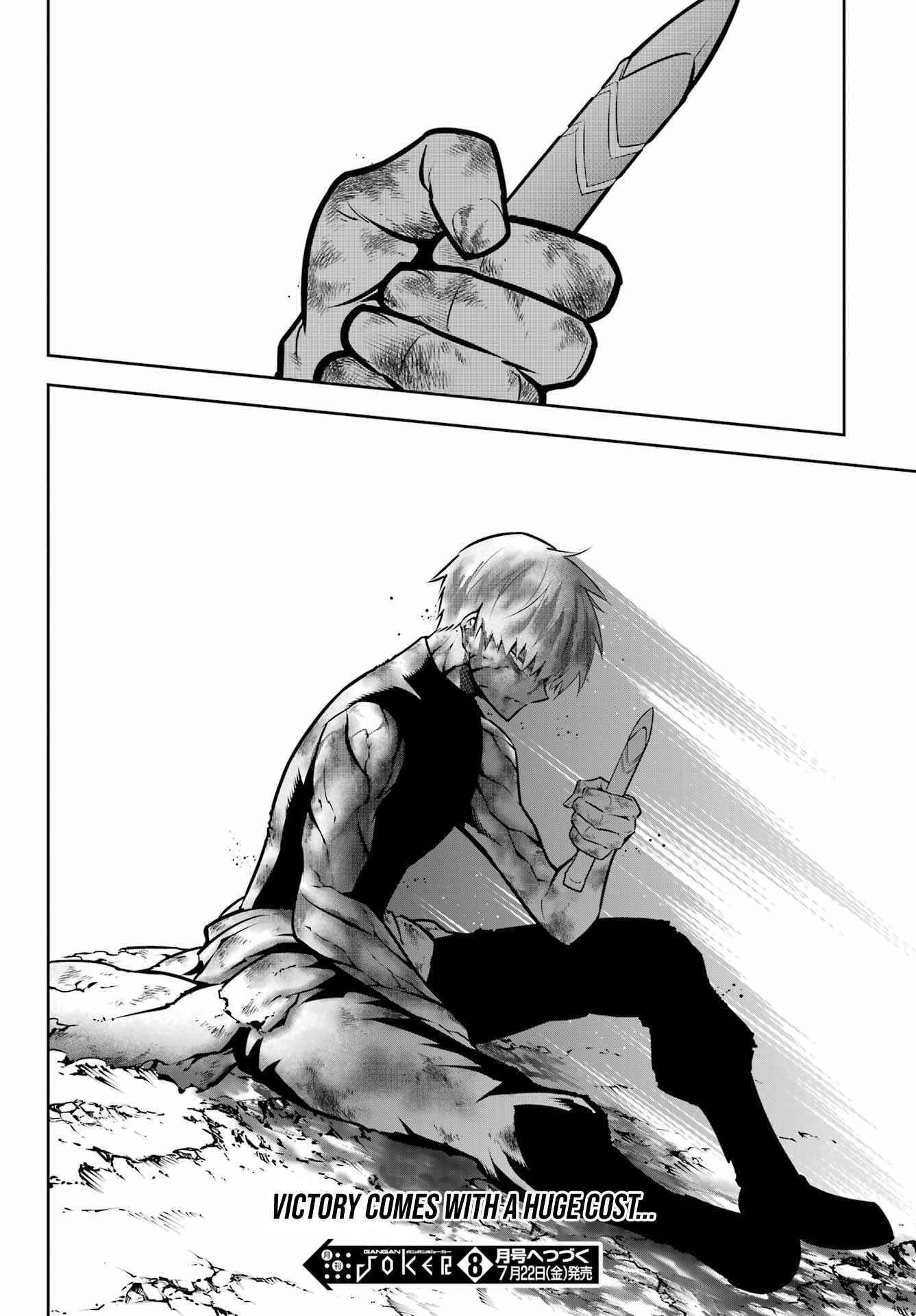 Ragna Crimson Chapter 55 - Page 32 in English