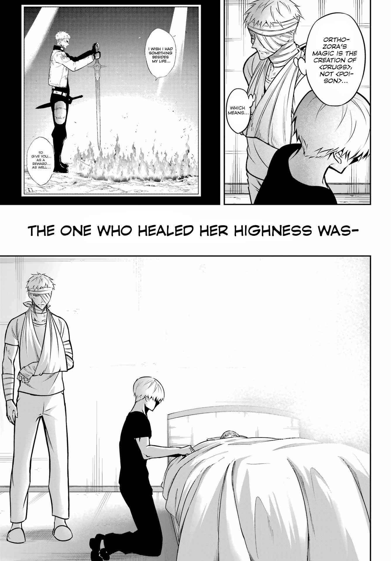 Ragna Crimson Chapter 56 - Page 7 in English