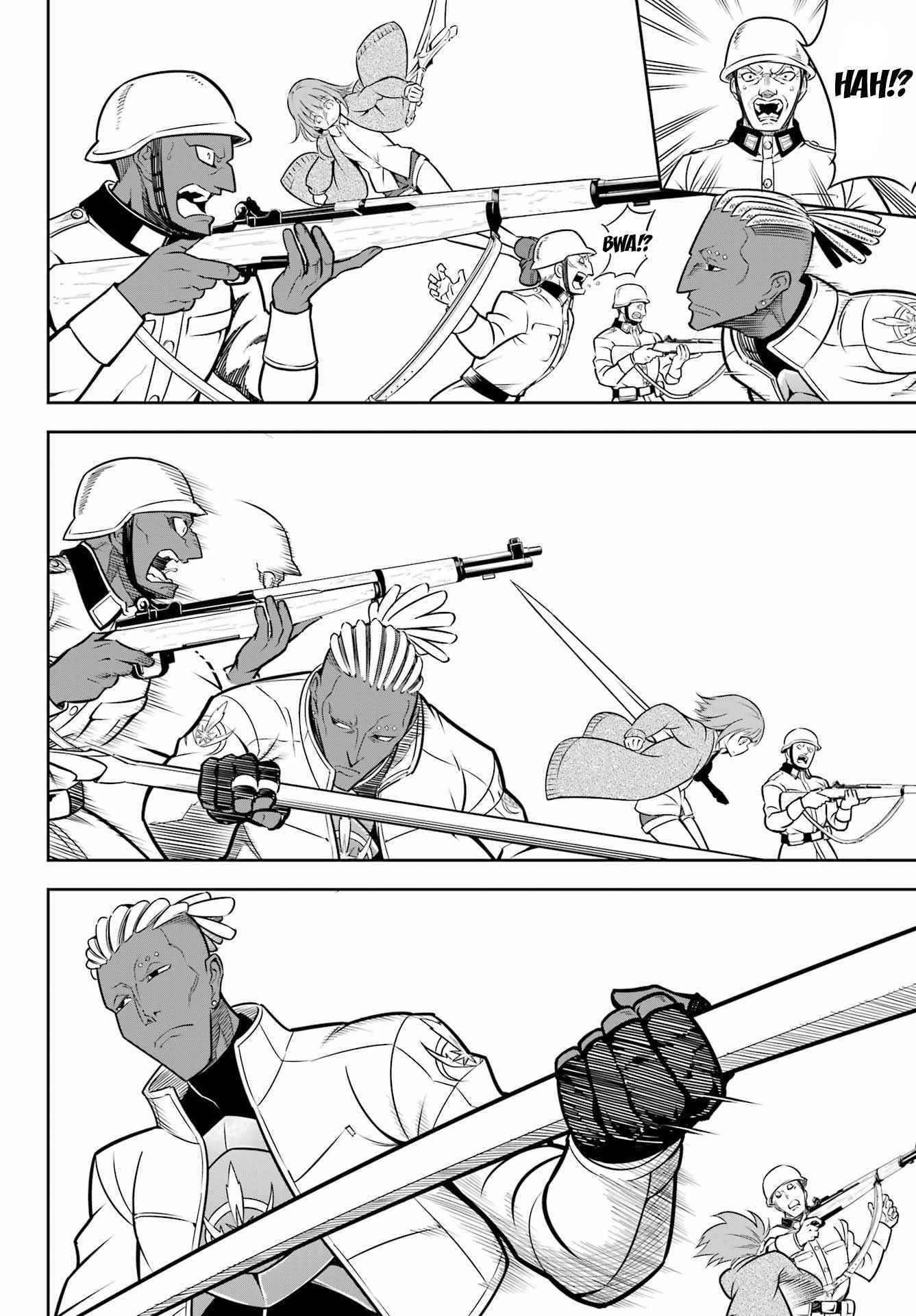 Ragna Crimson Chapter 57 - Page 17 in English