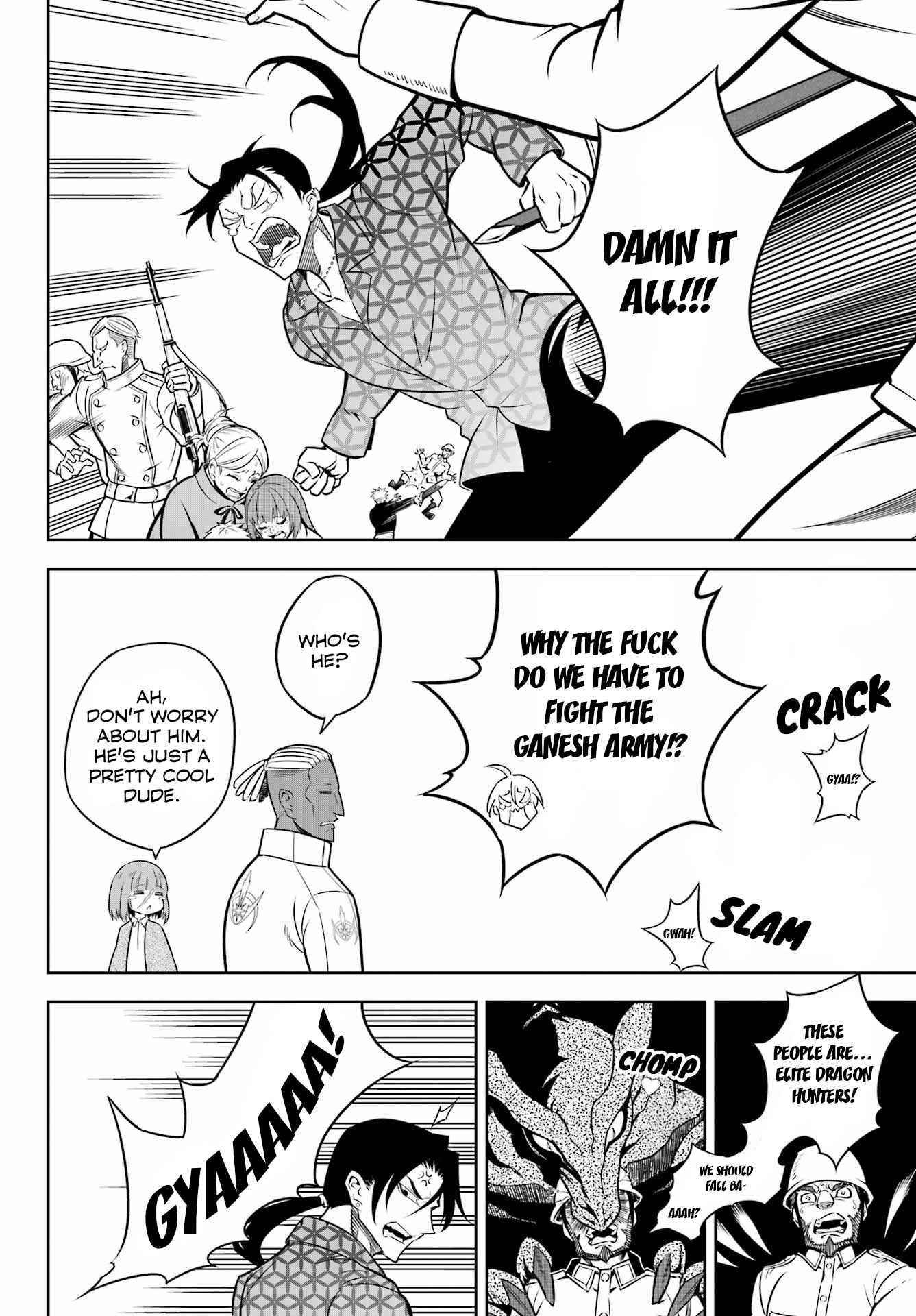 Ragna Crimson Chapter 57 - Page 19 in English