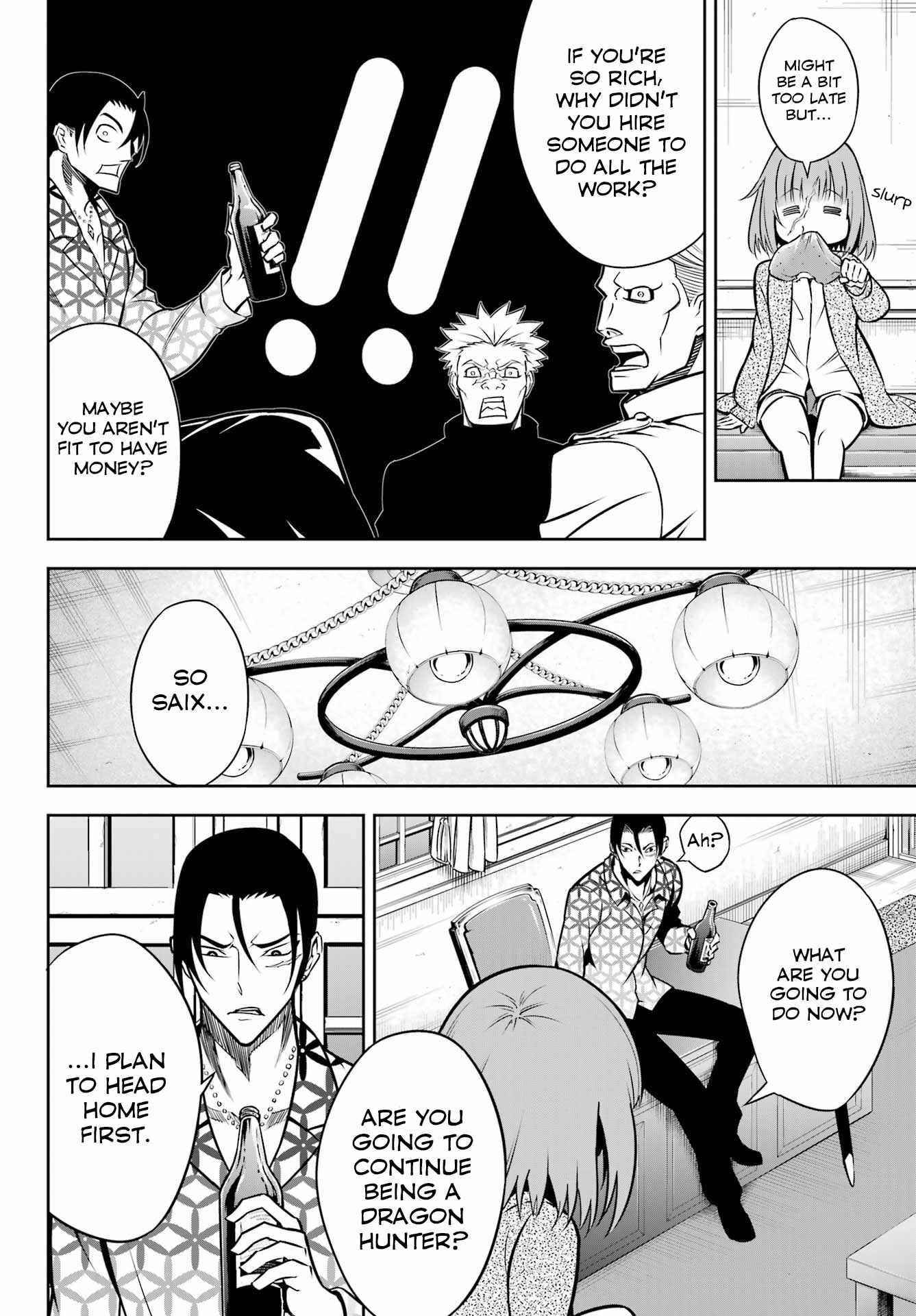 Ragna Crimson Chapter 57 - Page 5 in English